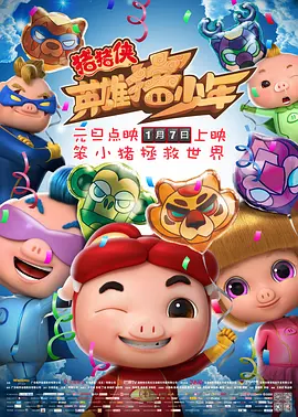 极品一线天